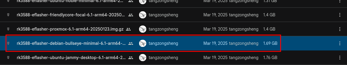 Debian Bullseye Minimal eFlasher Image File