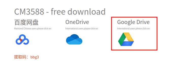 CM3588 download options with Google Drive highlighted